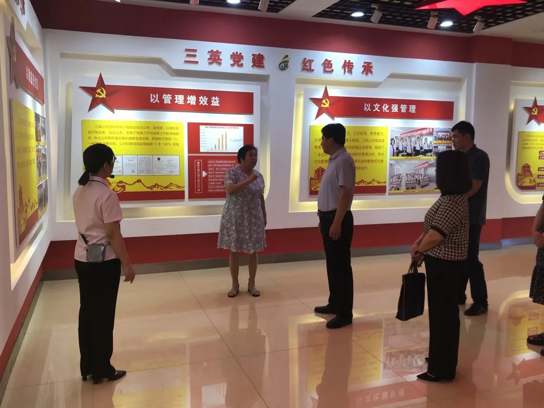 25e74dd462818ff70816dc90336303f0_640_wx_fmt=jpeg&wxfrom=5&wx_lazy=1&wx_co=1 25e74dd462818ff70816dc90336303f0_640_wx_fmt=jpeg&wxfrom=5&wx_lazy=1&wx_co=1