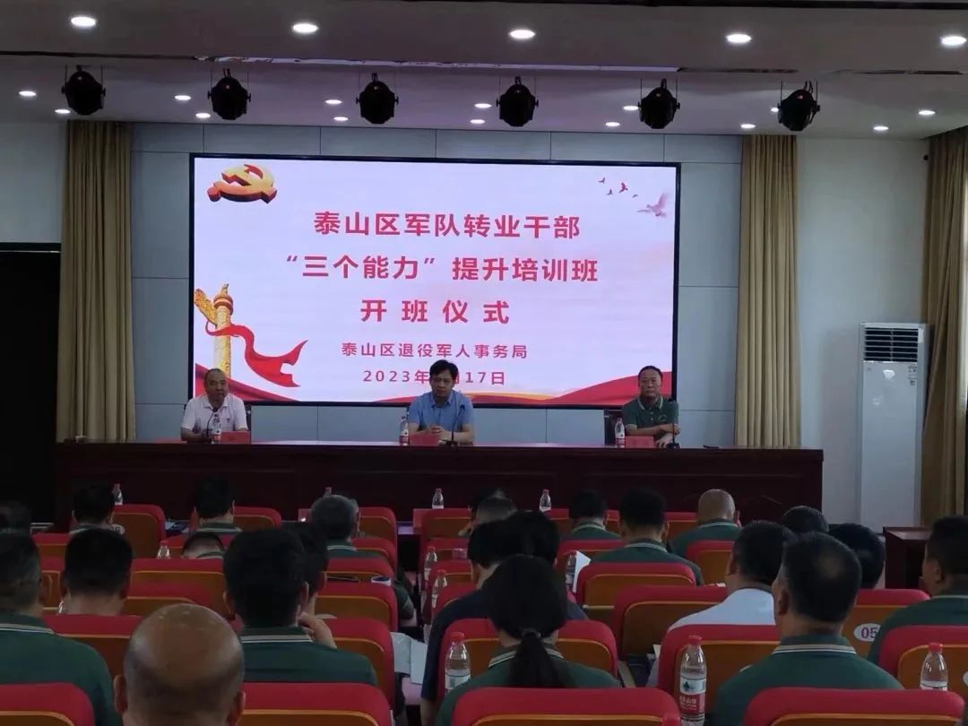 c663283048879cd41c69f1f8fb7ab3ad_640_wx_fmt=jpeg&wxfrom=5&wx_lazy=1&wx_co=1 c663283048879cd41c69f1f8fb7ab3ad_640_wx_fmt=jpeg&wxfrom=5&wx_lazy=1&wx_co=1