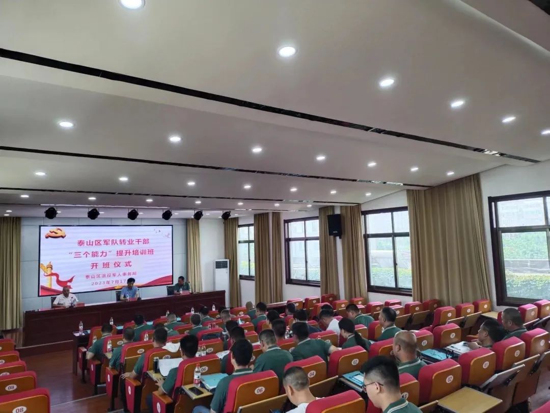 a3dc00a66e0a49d9b03cc4654572f678_640_wx_fmt=jpeg&wxfrom=5&wx_lazy=1&wx_co=1 a3dc00a66e0a49d9b03cc4654572f678_640_wx_fmt=jpeg&wxfrom=5&wx_lazy=1&wx_co=1