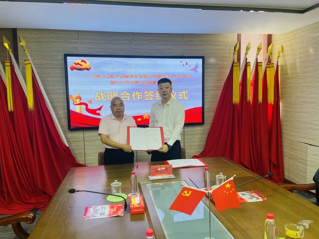 8a22b06febfcefd711345d76ac549173_640_wx_fmt=jpeg&wxfrom=5&wx_lazy=1&wx_co=1 8a22b06febfcefd711345d76ac549173_640_wx_fmt=jpeg&wxfrom=5&wx_lazy=1&wx_co=1