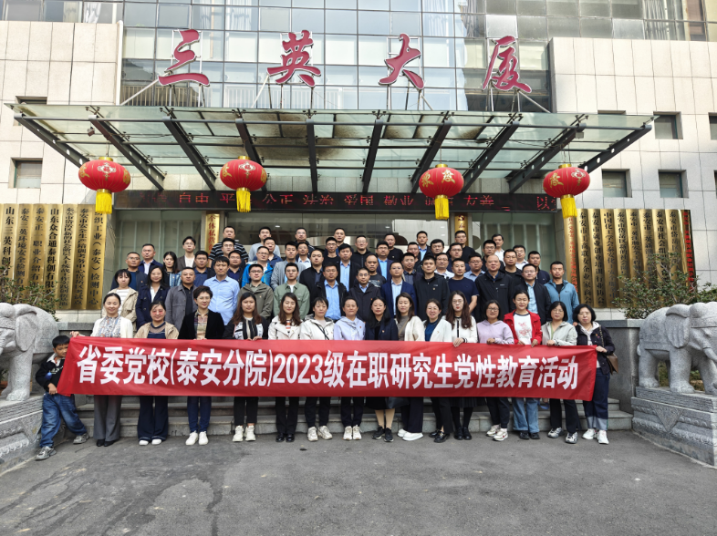 8a80537af3ee8321767871a6336b61eb_640_wx_fmt=png&wxfrom=5&wx_lazy=1&wx_co=1 8a80537af3ee8321767871a6336b61eb_640_wx_fmt=png&wxfrom=5&wx_lazy=1&wx_co=1