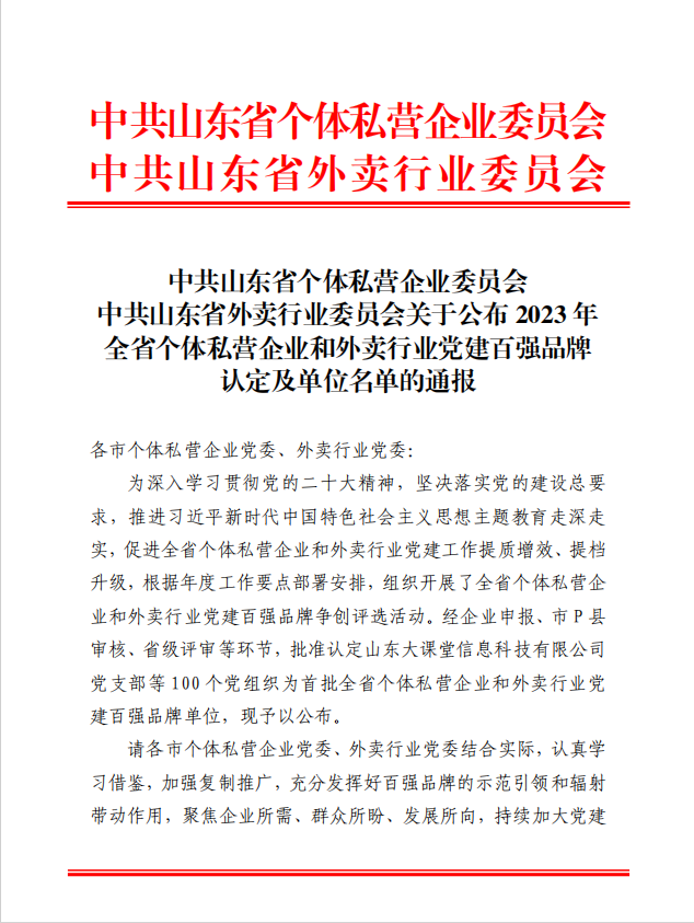 884a4781bfca74a70ddb40a520472748_640_wx_fmt=png&from=appmsg&wxfrom=5&wx_lazy=1&wx_co=1 884a4781bfca74a70ddb40a520472748_640_wx_fmt=png&from=appmsg&wxfrom=5&wx_lazy=1&wx_co=1