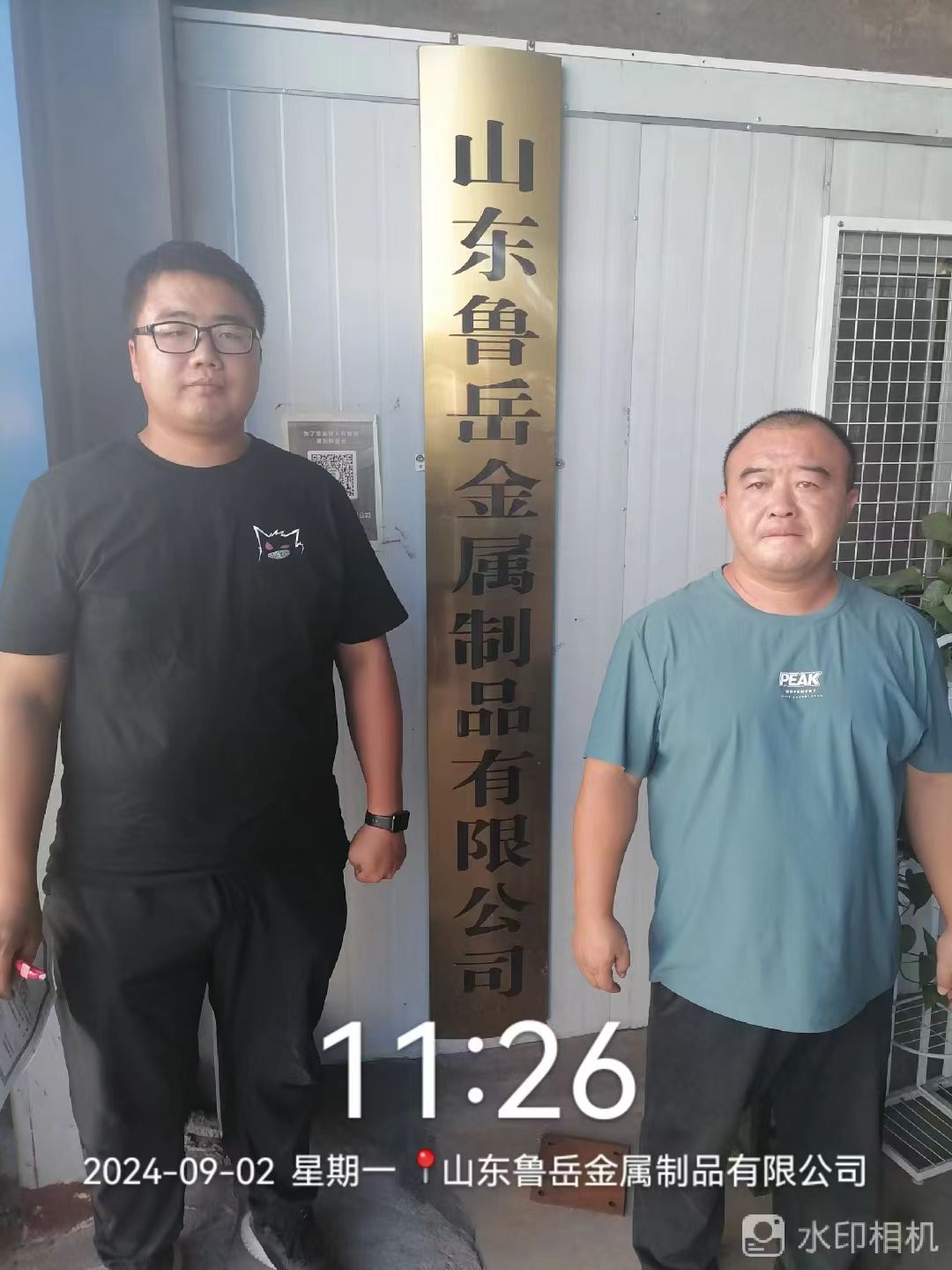 7788221ba7b0b35f8b26ce8122843a7